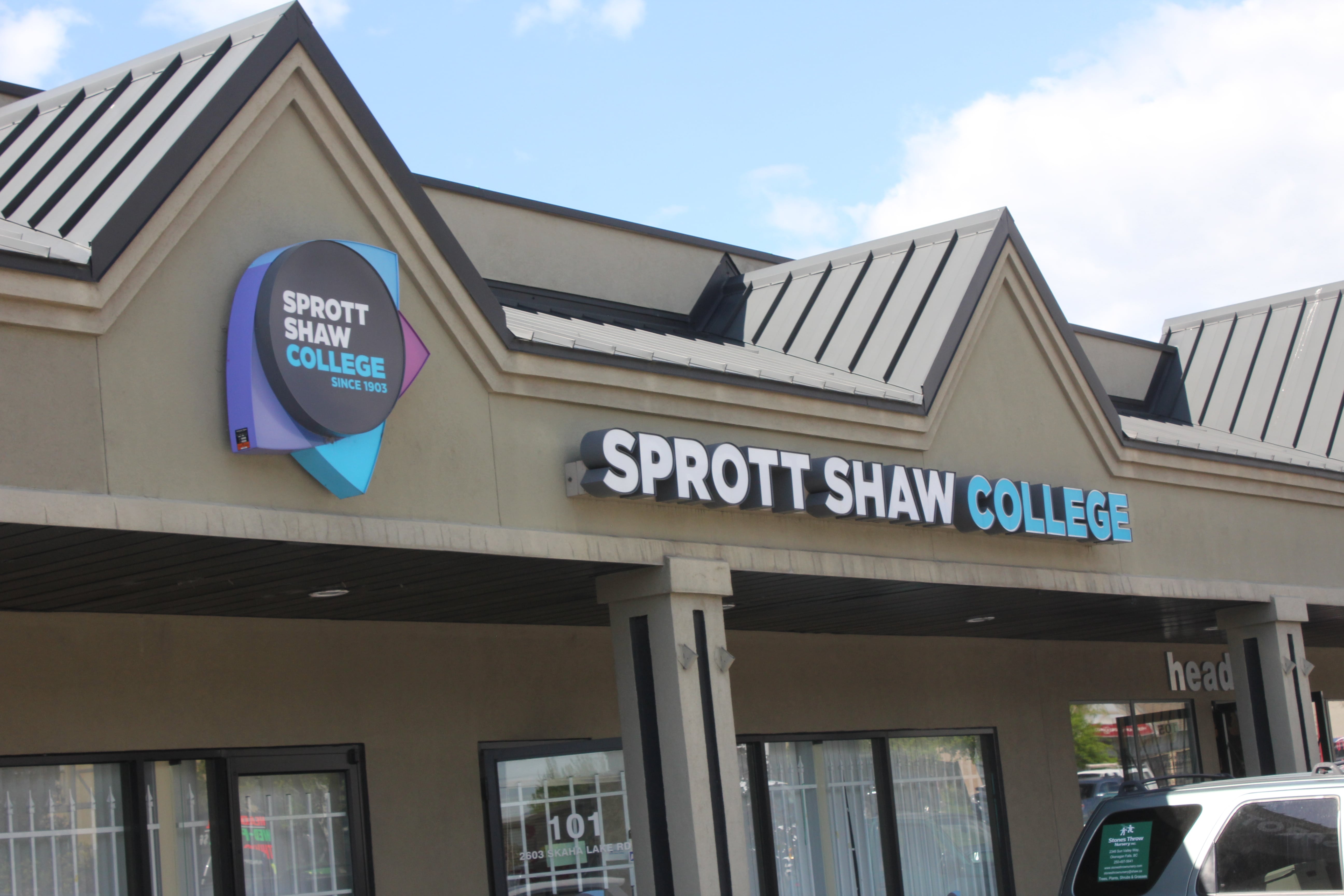 school_image